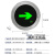 地面疏散指示灯应急嵌入式埋地安全出口圆形方行诱导防地标灯 布洛克 圆形-21CM-直行
