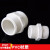 PVC对丝给水管直接直通外丝接头双外牙外螺配件白色20mm 50mm (1只装)