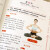 瑜伽初级入门书籍 瑜伽经典体位图解彩图精装版 瑜伽基础动作