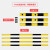 厂区围栏挡车栏杆加厚钢管挡车杆停车场公路警示防撞隔离栏道路组合围拼接护栏 组合口字型双层114*1000*1000*1000