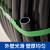 荧阙PE电力套管水20PE塑料管50黑色硬管电线电缆护套穿线管 外径32mm 外径20mm壁厚1.8mm_200米/盘