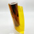 PI聚酰亚胺薄膜 黄金薄膜 金手指胶带茶色高温膜 KAPTON膜 无粘性 3.5cm宽*25m长*0.1mm厚
