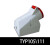 曼奈 TYP105工业明装插座 TYP111德国 16A4芯400V明装插座 TYP105