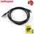 美国线圣Carbon AQ碳纤 A-B/Type-C/OTG解码USB音频线 A-B 现货 1.5米