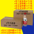 邮政纸箱子快递打包箱发货加厚特硬包装纸盒打包纸箱 4号(350mmx190mmx230mm) 三层+(B瓦)