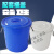 大水桶塑料桶储水桶工业物业餐厅食堂垃圾桶圆形收纳桶化工桶  50 蓝色带盖(升级铁把手)