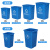 者也 长方形无盖垃圾桶厨房办公室商用分类大容量敞口垃圾箱 绿色厨余垃圾扁平款60L