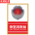 京洲实邦 消防安全规章制度警示牌【微型消防站60*80cm】ZJ-0901