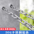 京云灿304不锈钢防盗链锁链长环链条 金属铁链链条直径10mm（一米）
