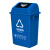科力邦（Kelibang） 户外垃圾桶 大号环卫垃圾桶分类垃圾桶厨余有害商用景区物业翻盖垃圾桶20L KB1031 蓝色
