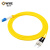 奥威尔（OWIRE）光纤跳线 O-2202-3 单模双芯 LC-FC 收发器熔接尾纤电信级 3米