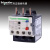 热继电器LRD过载保护LRD06C 08C 12C14C16C LRD21C 22C 32C LRD08C 2.5A-4A