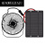 昙蓓漫太阳能风扇带太阳能板太阳能风扇自动排气扇抽风扇强力迷你家用通 双5w带稳压USB母座+4寸风扇