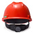 梅思安/MSA V-Gard标准型PE V型安全帽工地建筑工程防砸防冲击头盔 超爱戴帽衬带下颚带 可定制 红色