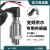 变频水泵压力传感器压力变送器水压恒压供水24v水管传感器rz23t 0-10 bar(0-10公斤)