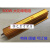 RX24-500W黄金属壳铝壳电阻 300R 300欧姆 大功率散热负载老化 5%