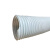 冷气机通风口左旋PP材质移动空调通风排气管排风排热管导风管伸缩钢丝塑料管送风管排烟管 左旋直径150管子长度2米
