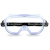 霍尼韦尔（）100实验室防冲击眼罩护目镜防雾防沙尘劳保防护眼镜 200100_含防雾涂层