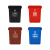 震迪塑料垃圾桶20L黑色塑料桶方形可定制 KT574干湿分类垃圾桶