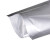 海斯迪克 HKL-1070 铝箔自立式零食自封袋 茶叶密封袋 食物拉链袋 9*13+3(圆角)50个