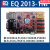EQ单双色控制卡EQ20131NF字库卡232485通讯LED显示屏控制卡 2013-5N