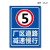 交通指示牌 标志牌 限高限速限高交通设施 圆形三形方形定制道路 DL24