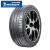 米其林（MICHELIN）【包安装】米其林轮胎Pilot Super Sport 运动操控性汽车轮胎 265/35R20  99Y ZR 宝马 PSS