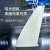 易生eSUN PLA-LW轻质PLA发泡3D打印机耗材FDM材料线条应用航模 co 白色 1.75mm 1kg