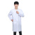 白大褂男长袖医生服短袖实验服大学生化学护士工作服防护服 长袖-的确良材质薄款 S