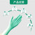 友利格（UNIGLOVES）Z091XG一次性乳胶检查手套含薄荷味维生素E240mm绿色XS码100只装