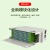 福为胜(FUWEISHENG)ODF光纤配线架单模尾纤配线96芯SC满配单元箱空箱熔纤机柜熔接盘FWS-ODFO024