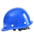 百舸 安全帽 工地工程建筑施工防砸透气劳保头盔安全帽 领导监理 ABS透气蓝色