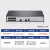华三（H3C）S1850V2-10P全千兆二层WEB网管企业级网络交换机