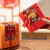 HYWLKJ新年雪花酥糯米船开窗包装盒 高档甜品春节牛轧糖 烘焙点心小盒子 红色绑带（1卷约20米） 配件