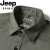 吉普（JEEP）短袖衬衫男商务休闲棉质弹力工装衬衣夏季简约男装半袖2012 军绿色衬衫 XL