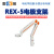 上海雷磁REX-5多功能电极架 不带底座的电极支架 适用于台式功能 实用系列 BJ5042012
