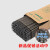 德威狮定制定制焊条电焊条2.5一包3.2整箱小型焊机耐磨碳钢金桥焊条 金桥2.0焊条0.9公斤大约85根