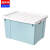 盛美特 50L塑料收纳箱 储物箱杂物整理箱 塑料防尘收纳盒 蓝色款常规
