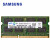 三星（SAMSUNG） 内存条 DDR3兼容联想华硕戴尔惠普宏碁华为电脑内存 三星DDR3 4G 1333 笔记本内存