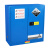 稳斯坦（Winstable）WST242 安全柜 存储柜 化学品危险品储存柜 防爆箱柜 防火柜 12加仑（蓝色-弱酸弱碱）