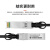 利合光电（LHG）DAC高速电缆QSFP-40G-CU堆叠线缆模块化无源万兆直连 兼容品牌服务器交换机路由器 2米