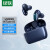绿联（UGREEN）HiTune X5蓝牙耳机 TWS入耳式降噪耳机 通用苹果华为小米手机 WS108（50648）