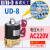 UNI-D索诺天工二通水阀UW-15常闭电磁阀UD-8/10/UW20/25/35/40/50 UNI-D水阀UW-35/DC24V1.2寸