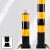乔立兴 QL 钢管警示柱 防撞柱 固定桩 道路隔离柱 路障桩 地桩立柱 750*155mm(固定普通款）