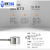 SBT高精度柱式压力传感器圆柱形拉推拉力测力微型小型数显 SBT671-500N