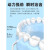 健康牙护士智能电动冲牙器便携式家用正畸水牙线口腔清洁用洗牙器 珍珠白标配(冲牙器*1+喷嘴*2支+