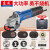 角磨机磨光机220V手磨机砂轮磨光打磨切割机东城电动工具 (1020W)10-100标配套餐 (侧开关)可调