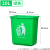 定制清洁垃圾箱大号无盖垃圾桶户外商用工业箱分类公共场合 20L加厚桶无盖绿色