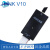 JLINK V10仿真下载器 V8V9/ARM调试编程器STM32开发板烧录器 V10极速版(标配+发票)