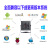 树莓派usb外接工业1080P高清广角摄影头Linux安卓免驱 SY011HD-V1+60帧/1080P+170度